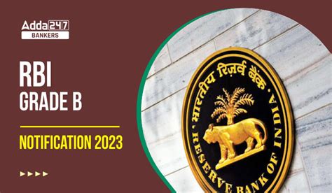RBI Grade B Notification 2023 Out Fake Or Real?