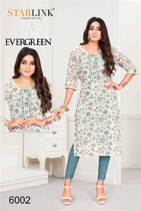 STARLINK EVERGREEN FANCY LINEN DIGITAL PRINT KURTI COMBO SET ...