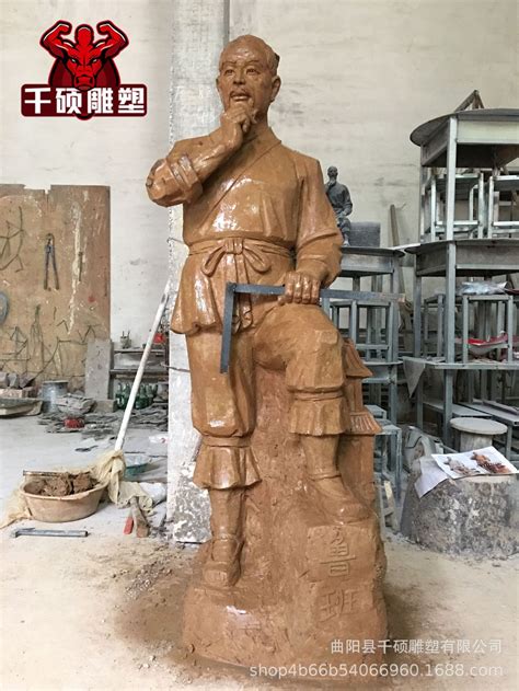 曲阳县惠博雕塑品有限公司-万花筒优品