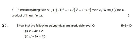 Splitting Field 的图像结果