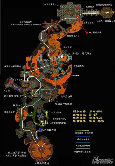《游戏基地》赠超大《魔兽世界》地图_网络游戏新闻_17173.com中国游戏第一门户站