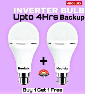 Hhkk Emergency Lights Online at Best Prices on Flipkart