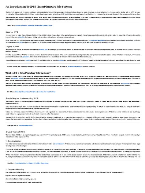 IPFS Tutorial 的图像结果