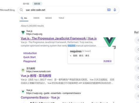 必应网站 的图像结果