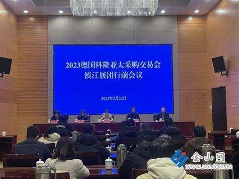 镇江市事业单位2022年集中公开招聘A、B类岗位总成绩公告（第一批）_今日镇江