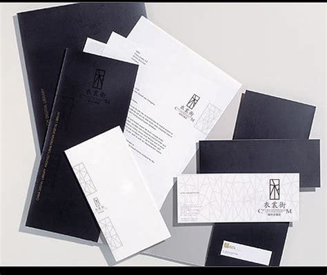 服装行业名片设计欣赏-艺森名片是东北地区技术领先的名片设计及印刷制作服务商