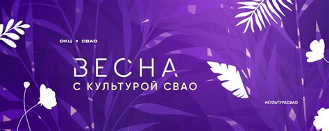 Библиотека №60 имени О.Мандельштама | ОКЦ СВАО | Первая и единственная ...