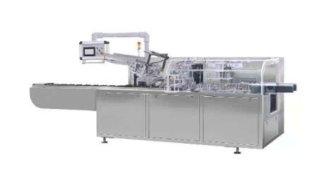 Auto Machine Box 的图像结果