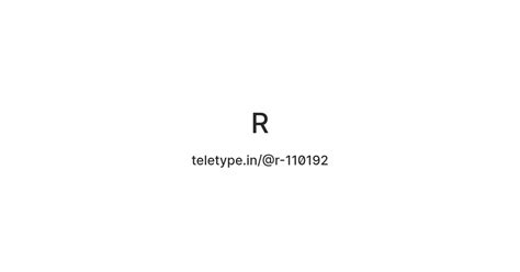 R — Teletype