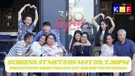 360 Degrees: Family Feud at the Music School (Khmer Feature Film ...