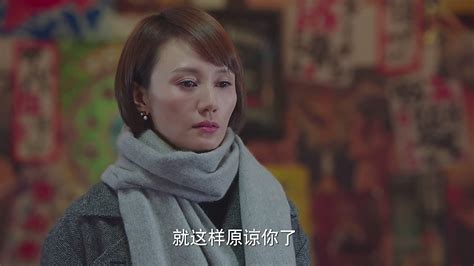 《我的前半生2》即将开拍，靳东雷佳音回归主演，马伊琍换成她？ - 知乎