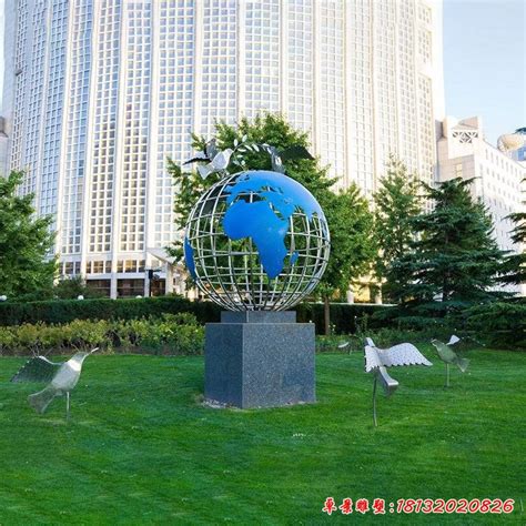 不锈钢地球仪雕塑，广场景观摆件-宏通雕塑