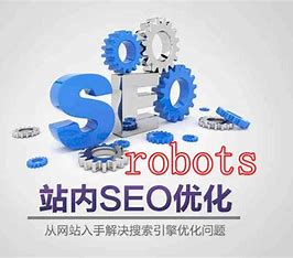 seo比较好的网站找行者SEO 的图像结果