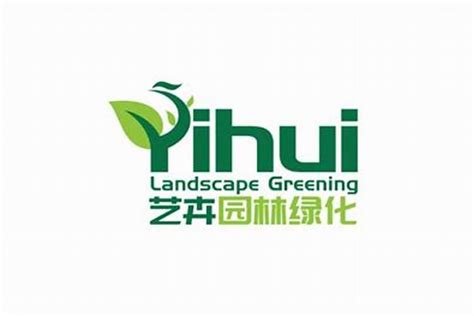 厂区绿化实景,公司门口绿化效果图 - 伤感说说吧