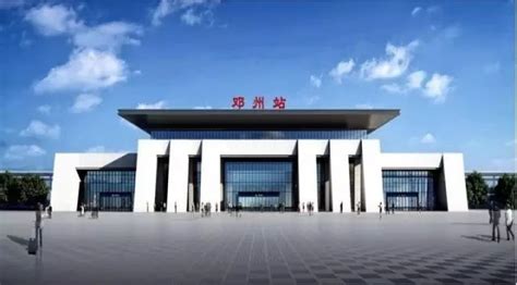 邓州市三座火车站介绍_腾讯新闻