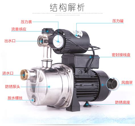 东远芯睿SC-55A水泵水箱一体静音耐高温电摩激光医疗设备水冷散热-淘宝网