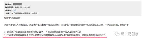 留学生回国落户上海新政正式实施！新增奖励：4类人可直接落户！ - 知乎