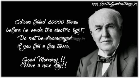 Good morning quotes online free down load | QUOTES GARDEN TELUGU ...