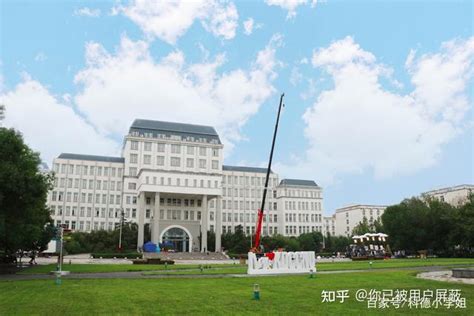 首都师范大学科德学院2023年招生简章-高校招生网