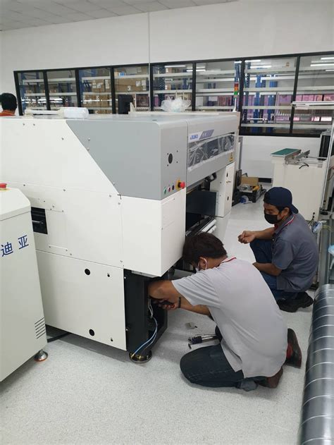 Computer Service Machine 的图像结果