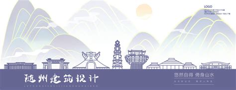 旅游网站设计|网页|企业官网|芬达哈哈 - 原创作品 - 站酷 (ZCOOL)