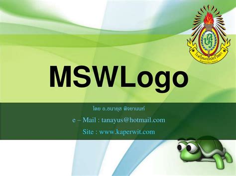 MSWLogo for Kids 的图像结果
