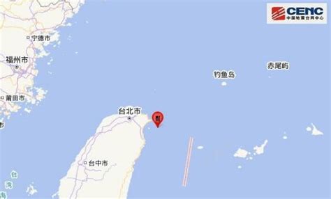 台湾2020地震最新消息今天 宜兰县海域发生5.0级地震 - 天气网