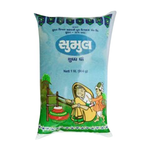 Buy Ghee Amul Pouch in Gujarat, India - Spyran Retail