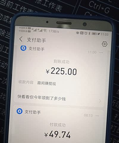 表情包|考研人 你考试必过_上岸