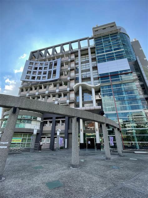 Đại học Khoa học kỹ thuật Chính Tu