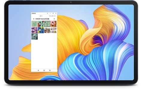 HONOR Connect - HONOR Share, Device Clone, Multi-screen Collaboration ...