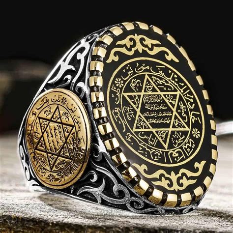 Handmade Seal of Solomon Ring: 925 Sterling Silver Islamic Jewelry ...