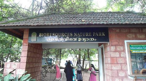NILAMBUR TEAK MUSEUM (2025) All You Need to Know BEFORE You Go (with ...