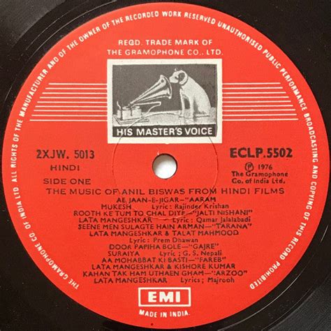 Anil Biswas - The Music Of Anil Biswas From Hindi Films (Vinyl ...