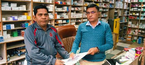 नोएडा में नामी स्टोर संचालकों में मचा हड़कंप, औषधियों के दो नमूने जांच ...