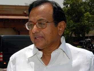 Mumbai attacks probe: Pak deliberately stifling Mumbai probe: Chidambaram