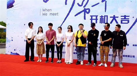 DiRen💕 on Twitter: "Congratulations to #HuYuXuan who started filming ...