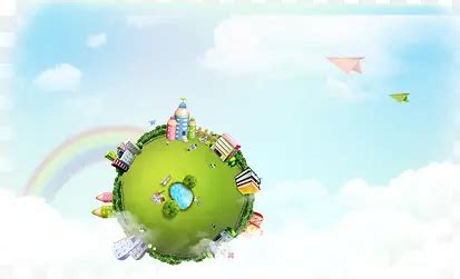 美丽的地球 的图像结果