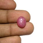 6.82-Carat Intense Pink 6-Ray Star Ruby from Vietnam :: $682 USD ...