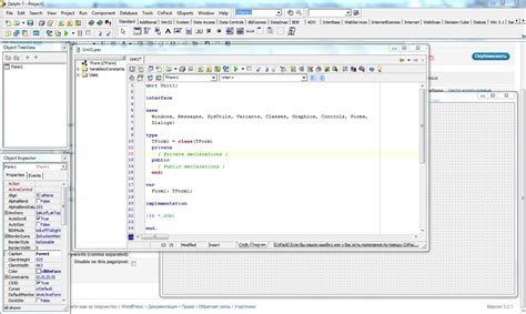 Delphi 7 Programming 的图像结果