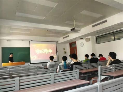 2017级理科试验班2班举行党史学习活动|中国科学技术大学少年班学院官网