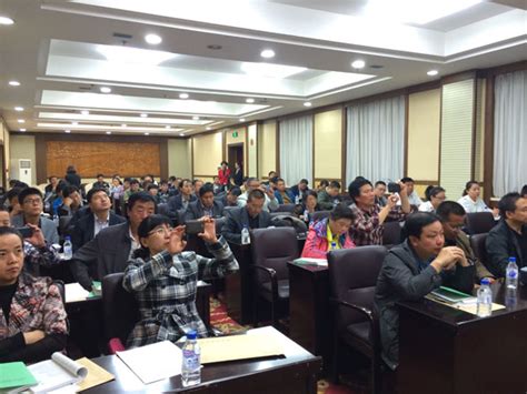 吉林省科技创新载体培训班在宁波举办