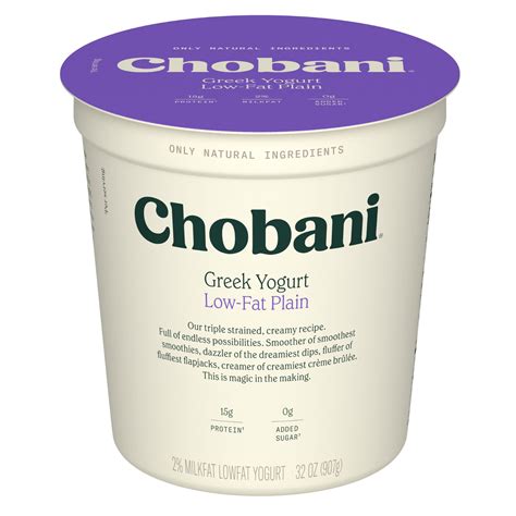 Chobani Low-Fat Greek Yogurt Plain 32 oz Tub - Walmart.com