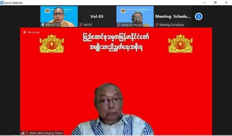 A session inside the Pyidaungsu Hluttaw in progress