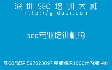 seo牛人-这是我们的网站http://www.ladyw.com，有-搜遇网络