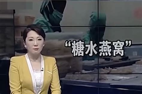 “假燕窝事件”处理结果，辛巴被判赔偿八千万，曾被指威胁消费者_腾讯新闻