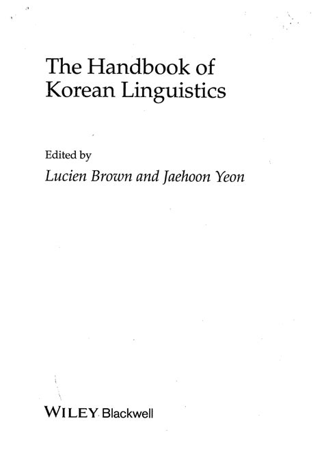 Conversation Analysis 的图像结果