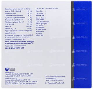 Nephrocaps Capsule 15 - Uses, Side Effects, Dosage, Price | Truemeds