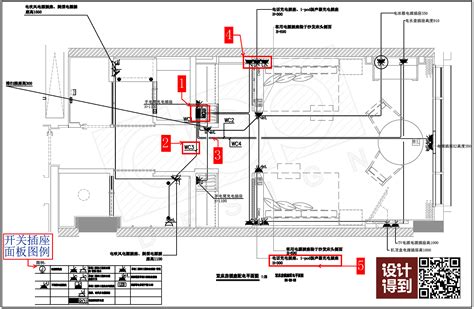 四层办公楼给排水施工图纸免费下载 - 多层建筑给排水图 - 土木工程网