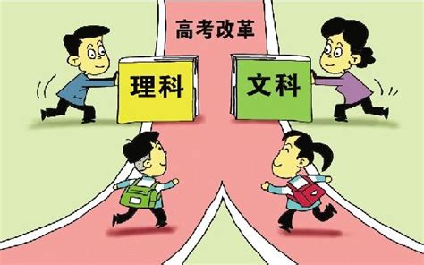 河南省南阳市2022-2023学年高二下学期期末考试数学试题(4)_自主选拔在线
